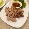 ChingchaCharlee สยามพารากอน