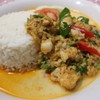 Khaow Phorg Curry beef Khaow Phorg Curry beef