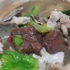 อ้าเลือดหมู