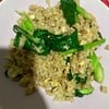 ข้าวผัดหมูสับใส่ไข่ใส่คะน้า