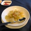 Bai Yun โรงแรม บันยันทรี กรุงเทพ