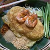 ผัดไทยมีดีที่เส้นกลมกล่อมเพิ่มรสชาติด้วยกุ้งสดและเสริมด้วยห่อไข่ล้วนๆๆต้องลองค่ะ