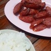 อ้าเลือดหมู