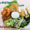 ผักบุ้งไต่ราว 50฿