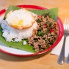 ข้าวผัดกระเพรา ข้าวผัดกระเพรา