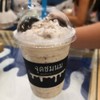นมสดโอริโอ้ นมสดโอริโอ้