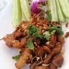 ชายคา