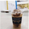 นมสดนูเทลล่า นมสดนูเทลล่า