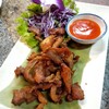 80 บาท