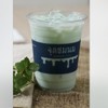 นมสดมิ้นท์ นมสดมิ้นท์
