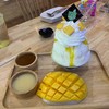 MOS Cafe ท่าม่วง