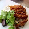 ข้าวมันไก่ ผสม 