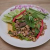 สั่งเป็นกับข้าวก็ได้นา