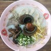 ชามละ 45.- บาท