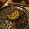 รูปร้าน Niche Siam Kempinski Hotel