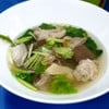 ต้มเลือดหมูนายใช้