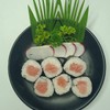 MENU_472195Tc_1581772987