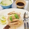 ข้าวมันไก่ส่วนเนื้อน่อง