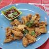 90 บาท ณ วันที่ 15 กุมภาพันธ์ 2563