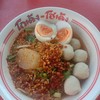 ก๋วยเตี๋ยวต้มยำใข่ต้ม