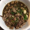 เกาเหลาหมูน้ำตก