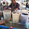 มันเดือยถั่ว สถานีรถไฟ