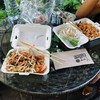 อร่อย​
