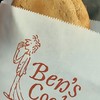 Ben's Cookies สยามพารากอน