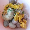 ก๋วยเตี๋ยวหน้ามน