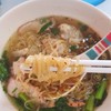 เส้นบะหมี่เล็ก 