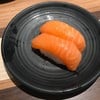 Shinkansen Sushi สยาม สเเควร์