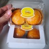ขนมเปี๊ยะมี2แบบ​ เปี๊ยะลาวาไข่เค็มกับเปี๊ยะฝอยทองไข่เค็มโดยส่วนตัวชอบเปี๊ยะลาวาไ