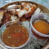 บ้าน Baan progressive thai cuisine
