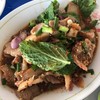 น้ำตก คอหมูย่าง