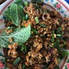 ลาบปลาดุก