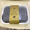 After You Dessert Cafe & After You Durian Siam Paragon