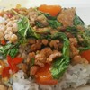 บ้าน Baan progressive thai cuisine
