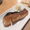 Okinawa Kinjo Japanese Restaurant