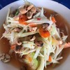 ตำไทย