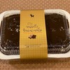 After You Dessert Cafe สีลม คอมเพล็กซ์