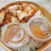 บ้าน Baan progressive thai cuisine
