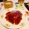 Xin Tian Di Crowne Plaza Bangkok Lumpini Park