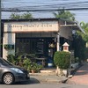 Gallery กาแฟดริป หัวหิน