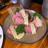 Yakiniku Kirabi ~燦~ สุขุมวิท 51