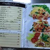 เอลวิสสุกี้คั่วไก่&ซีฟู้ด (( ซอยยศเส ))