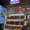 ขนมปังฝรั่งเศสกรอบนอกนุ่มใน