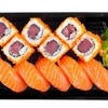 SPECIAL SALMON NIGIRI SUSHI. SPECIAL SALMON NIGIRI SUSHI.