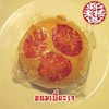 เปี๊ยะเจ เปี๊ยะเจ