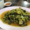 จับฉ่าย จับฉ่าย