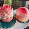 Patisserie Rosie